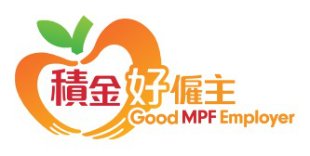 Good MPF Employer